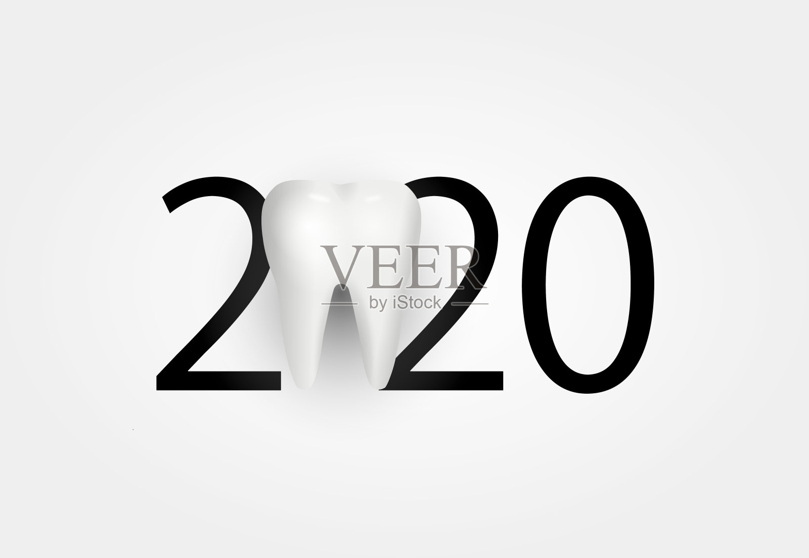 2020年牙齿标志插画图片素材