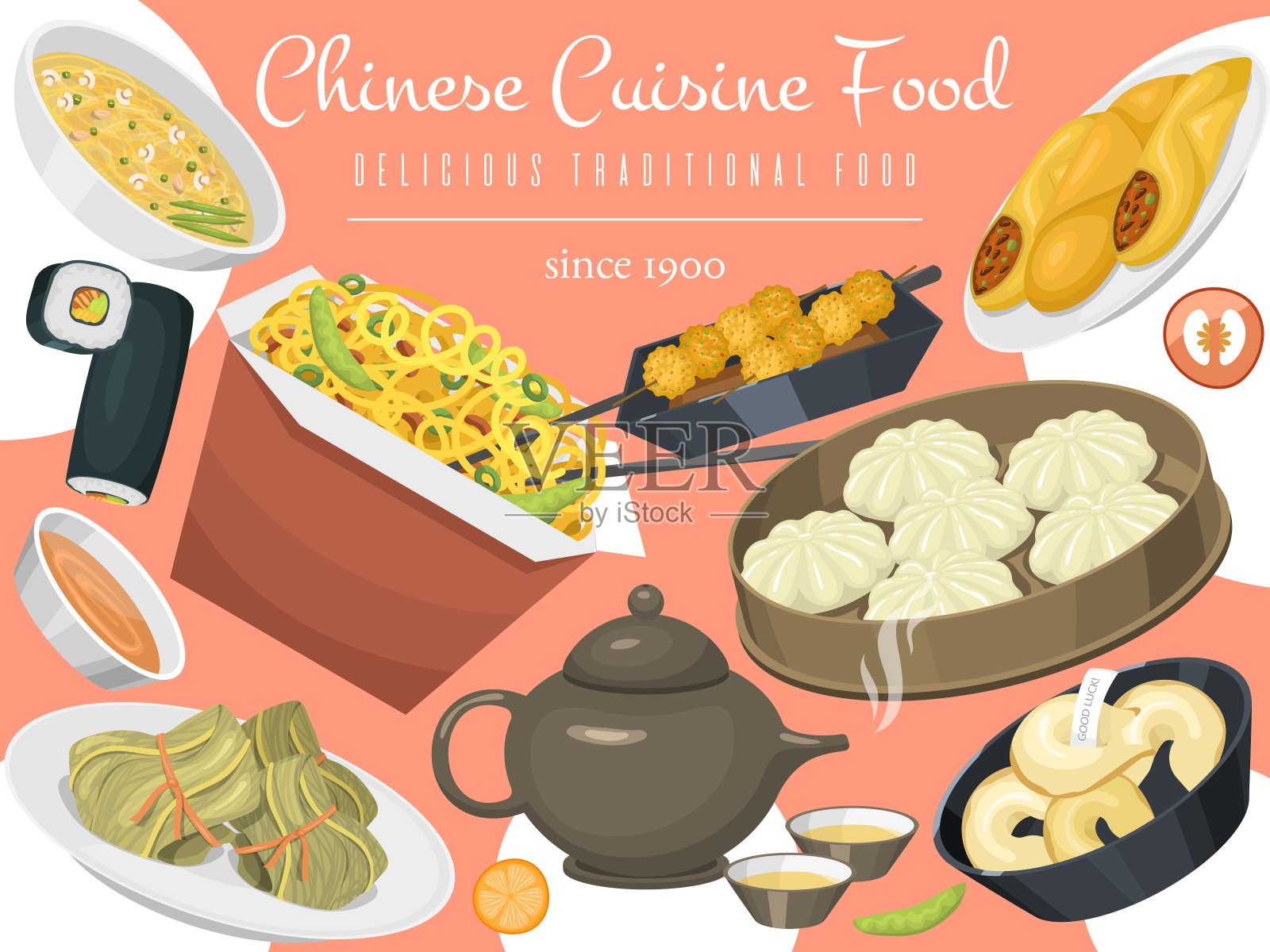 中式街道、民族餐馆或家常菜菜单向量一插画图片素材