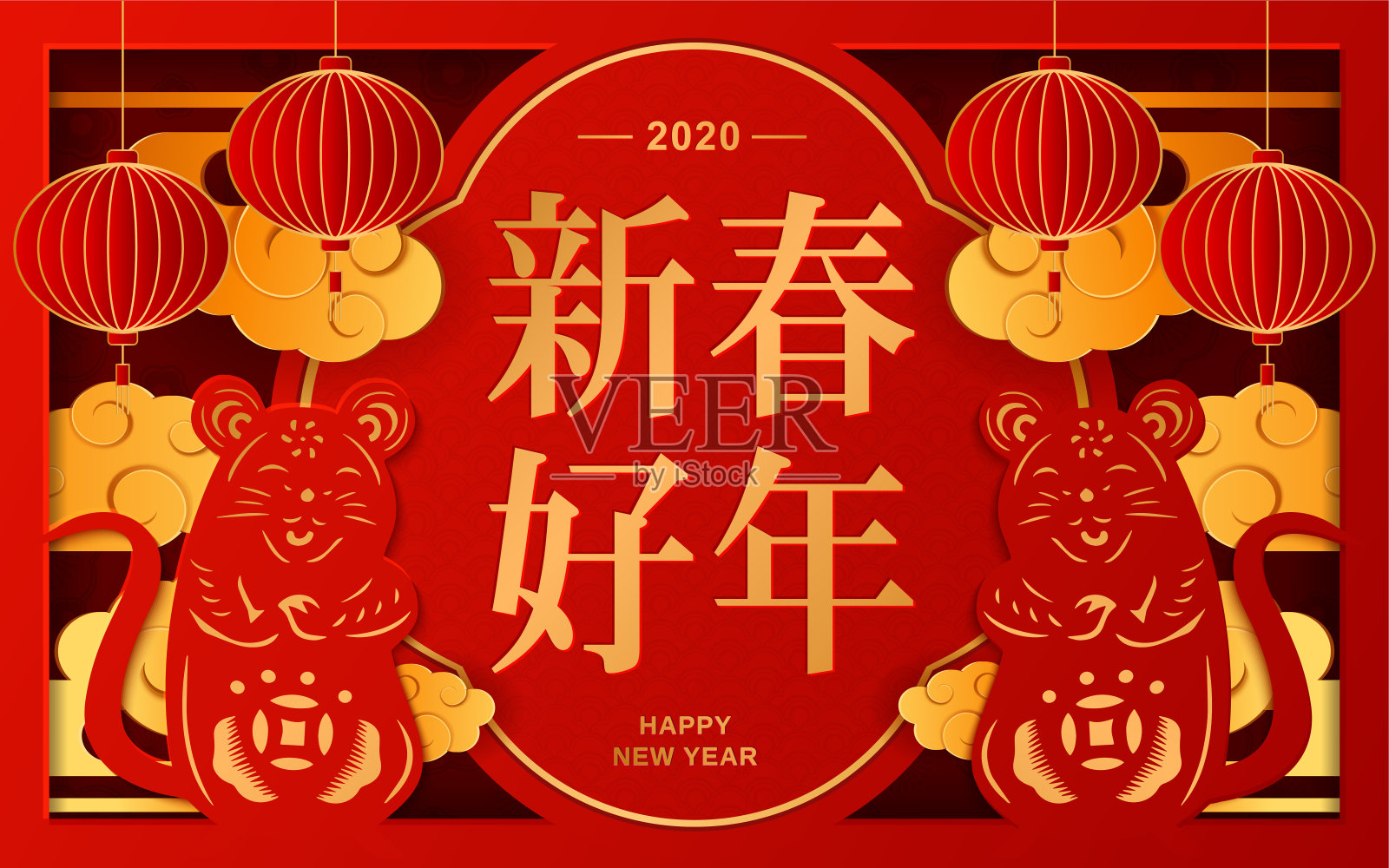 农历新年剪纸里的老鼠。中文翻译:“新年快乐”。纸艺术风格的灯笼和亚洲云设计模板素材