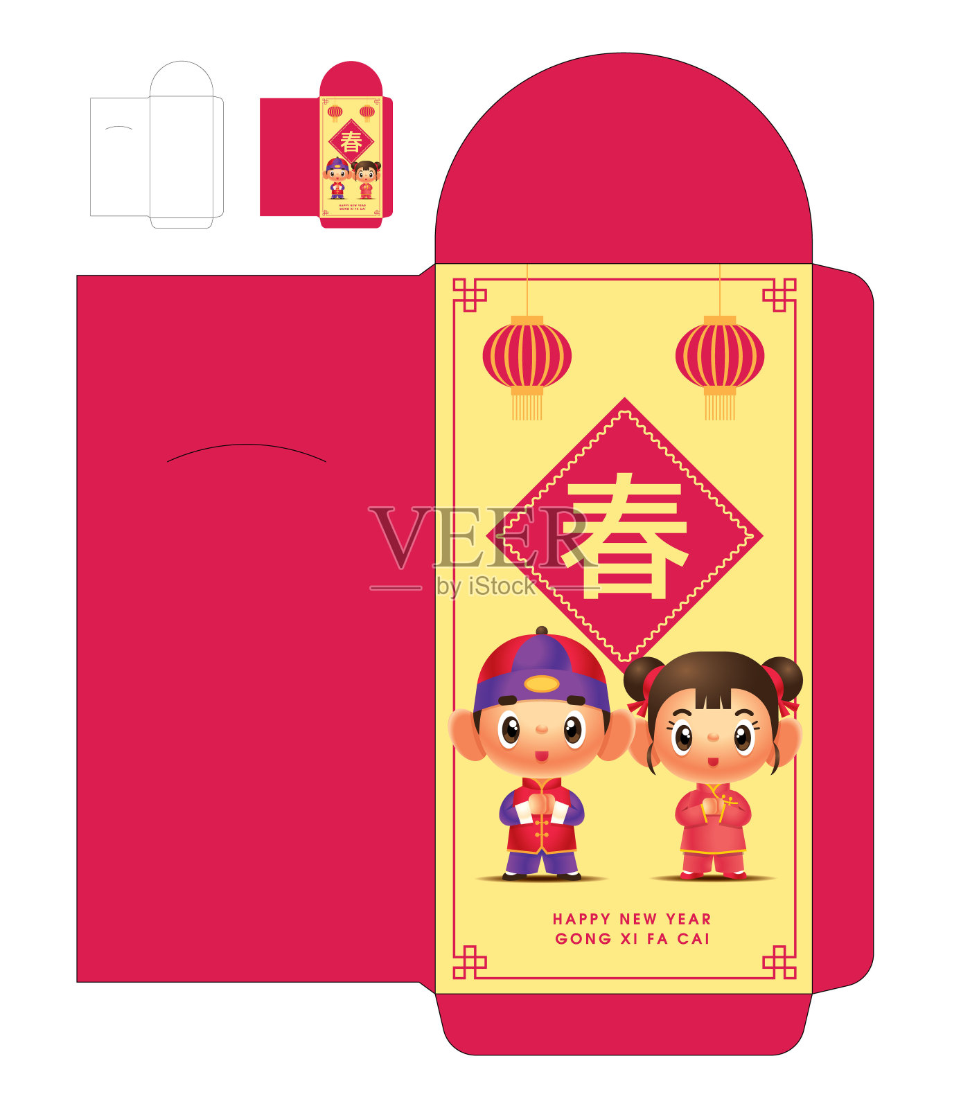 和加索尔。春节男女红包模板。红包模切模板。翻译:春天。——矢量模板设计模板素材
