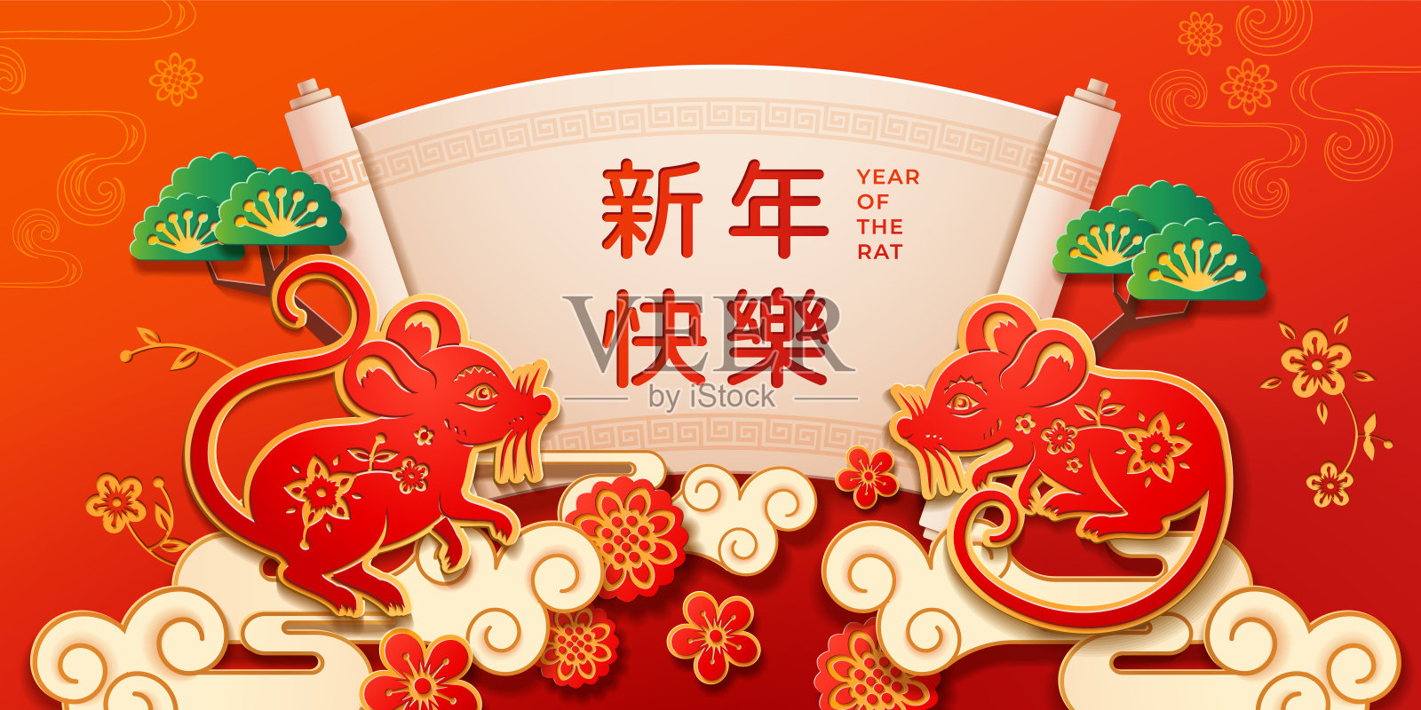 2020年中国春节贺卡或中国新年剪纸，春节海报与老鼠或老鼠，绣球花和羊皮纸卷轴书法。十二生肖和农历，亚洲和亚洲喜庆设计模板素材