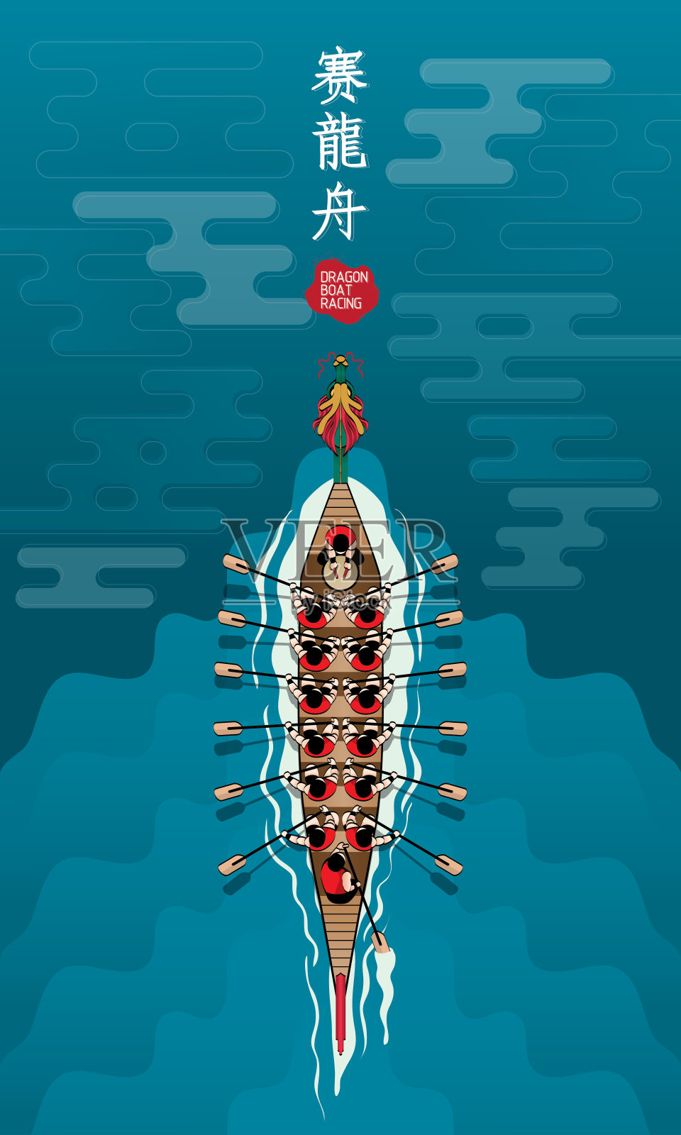 俯视图的一个矢量划船龙舟。插画图片素材