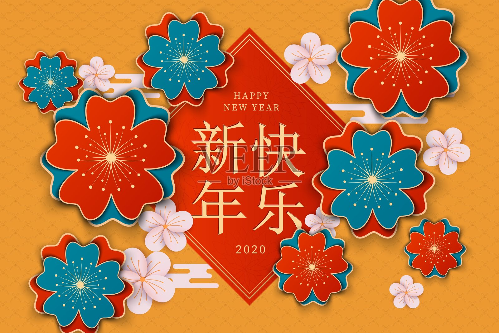 2020年中国新年鼠年，红色和金色剪纸鼠的性格，花和亚洲元素与工艺风格的背景。设计模板素材