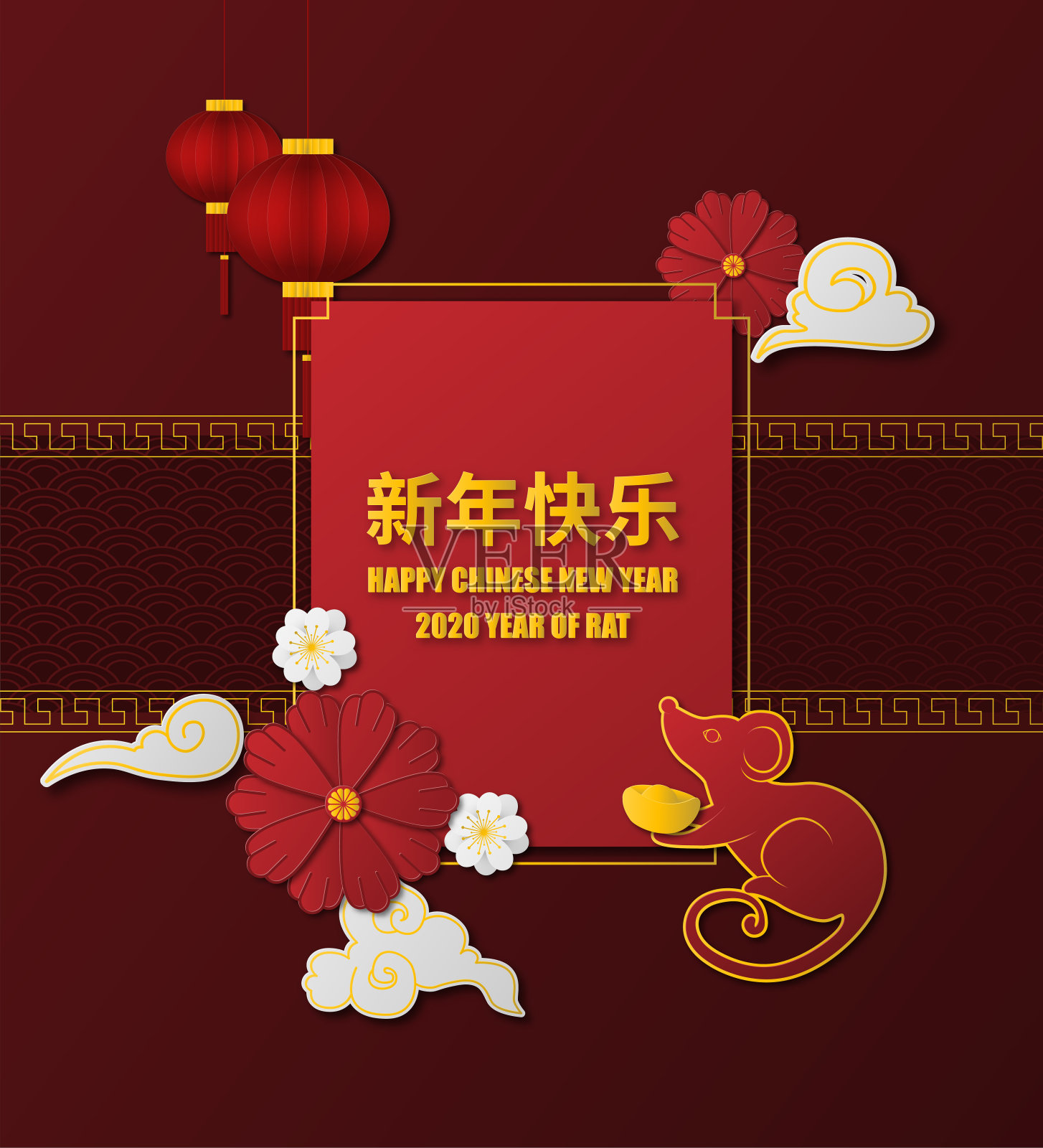 快乐中国2020年背景剪纸风格。年的老鼠。汉字意味着新年快乐。海报，背景，横幅，壁纸。插画图片素材