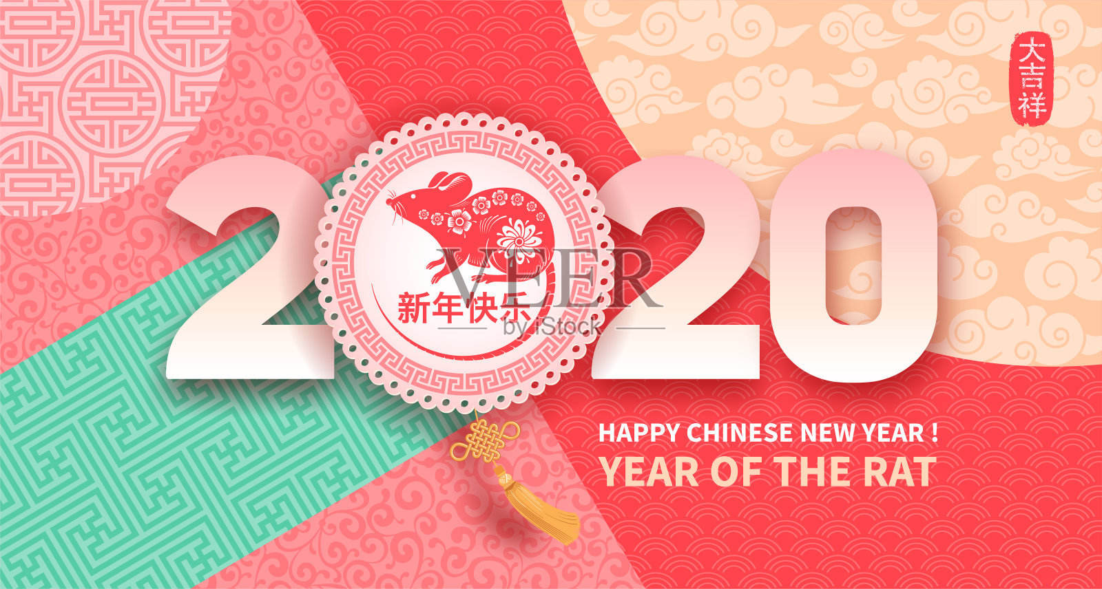 中国新年，鼠年插画图片素材