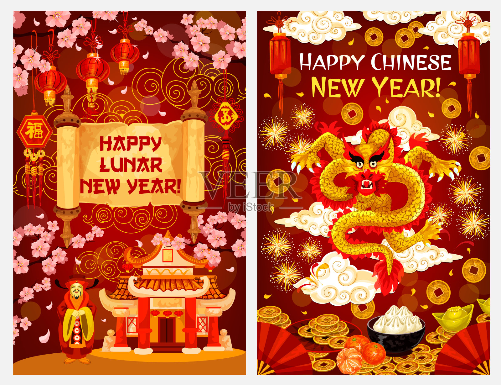 春节传统问候语，向量插画图片素材
