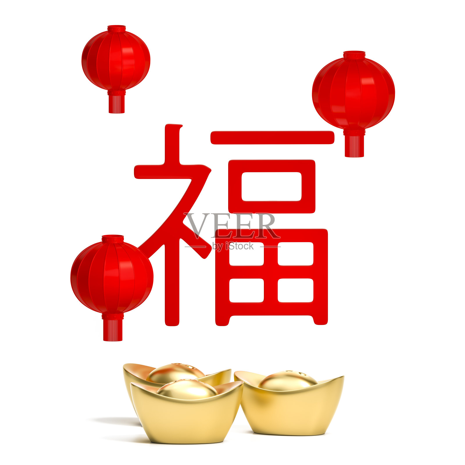中国灯笼和古老的金元宝红色汉字字母意味着有利可图，财富和财富的白色背景3d渲染。3d插图祝福中国新年节日。照片摄影图片