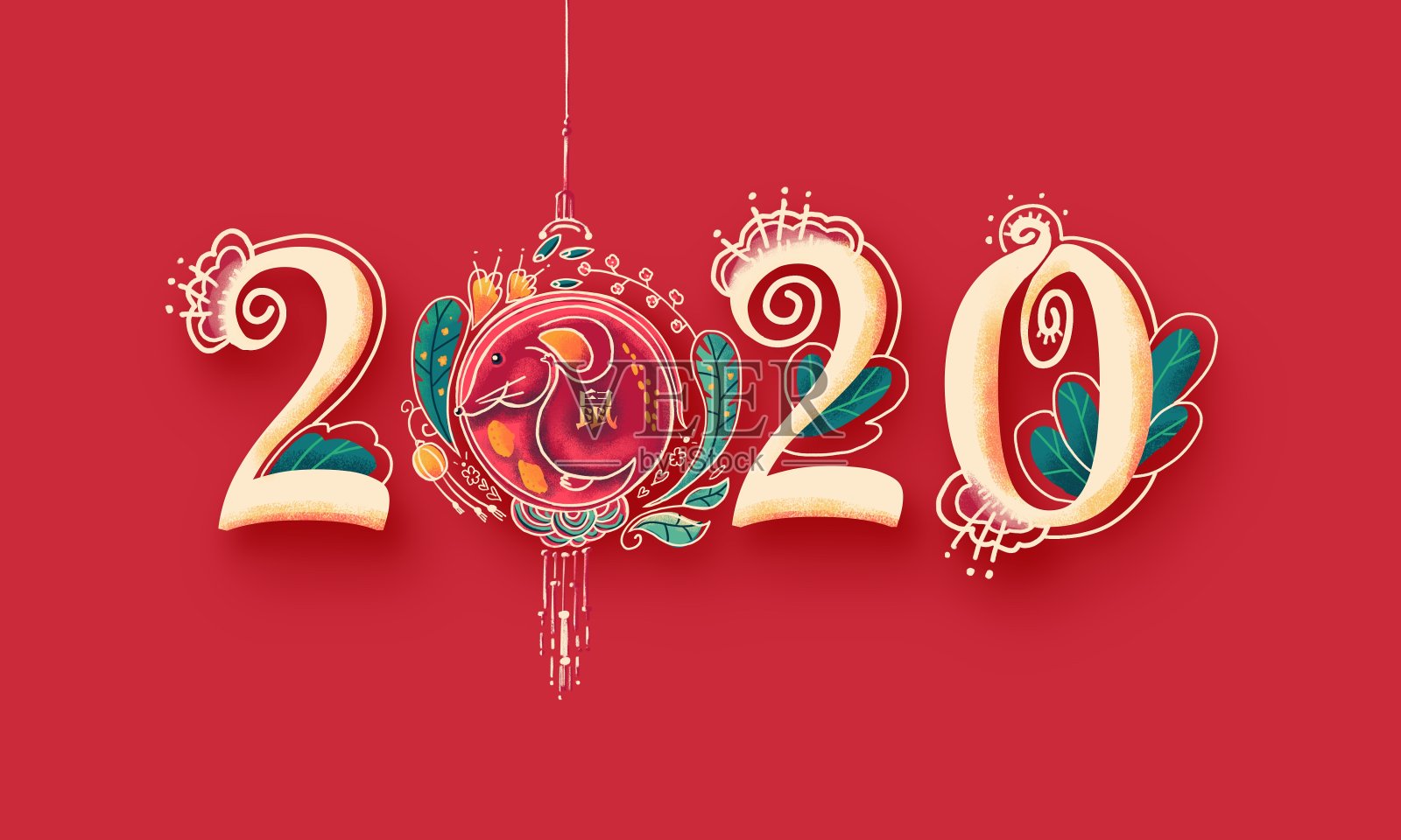 插图的中国节日快乐的新年插画图片素材