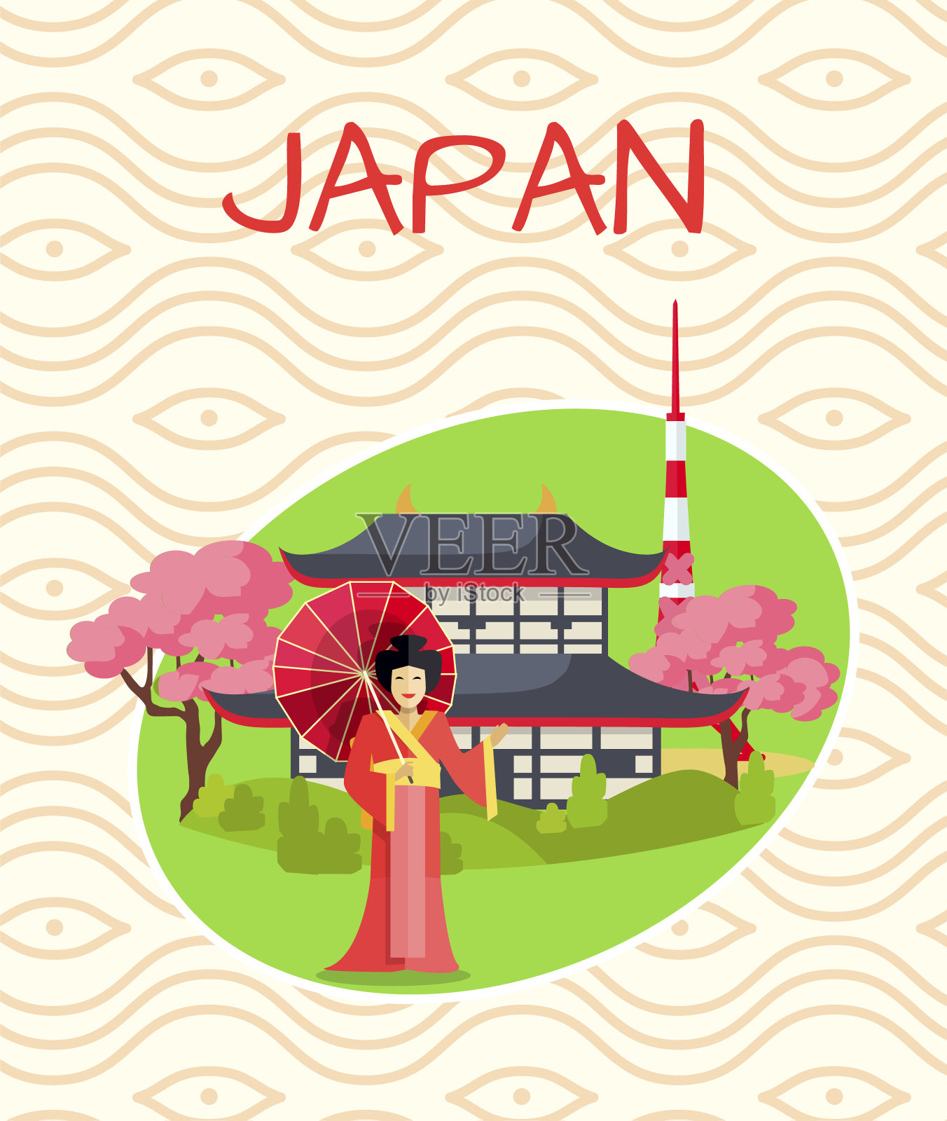 日本红袍艺妓宣传海报插画图片素材