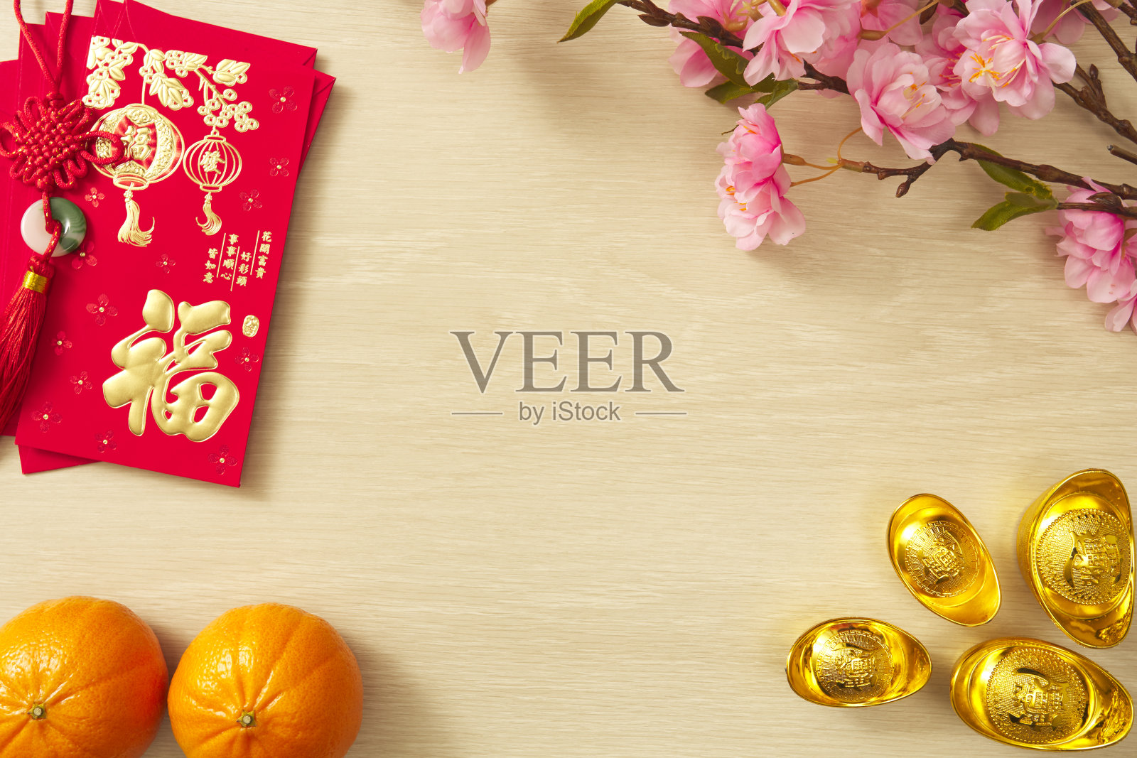 中国新年的节日。庆祝中国新年或农历新年。中国新年装饰。文本空间图像。(字“福”意味着财富繁荣和春天顺利。照片摄影图片