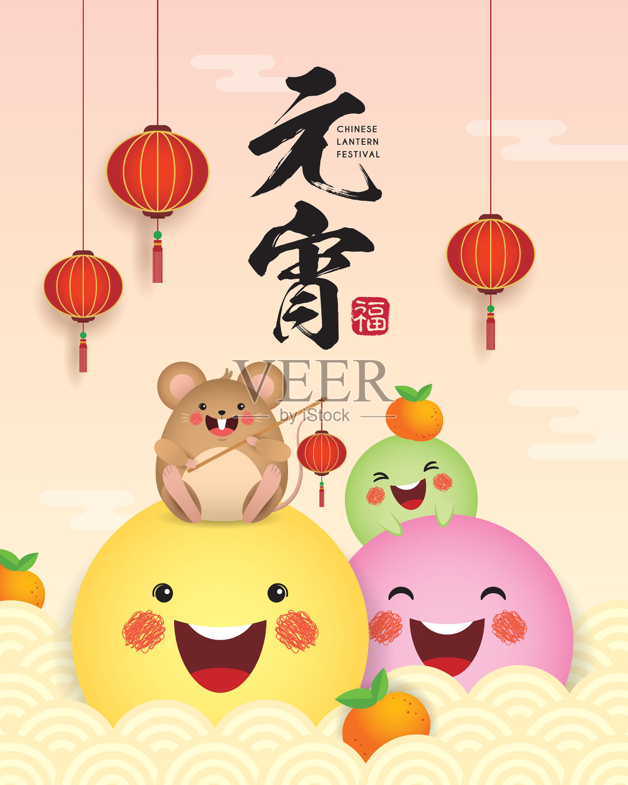 中国元宵节(元宵节)-卡通的汤圆家庭与老鼠插画图片素材