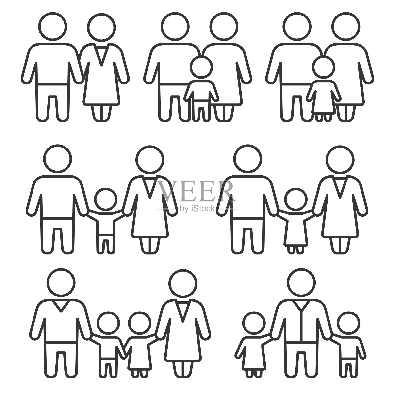 家庭图标设置在白色背景。线型向量设计元素图片