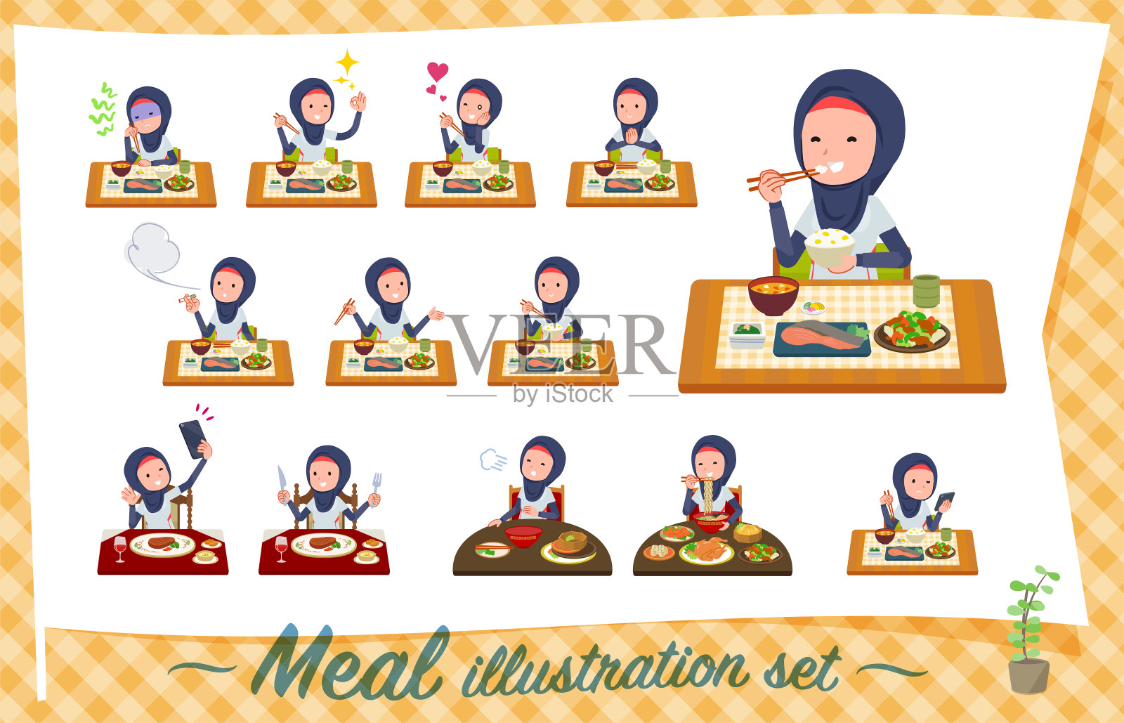 扁平型阿拉伯妇女白色运动服_meal插画图片素材