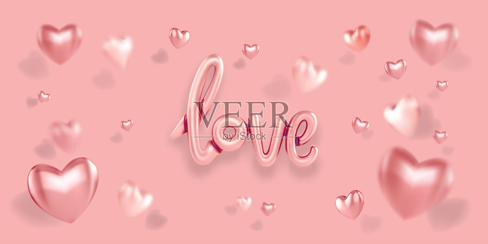 快乐的情人节横横幅亮粉色爱气球插画图片素材