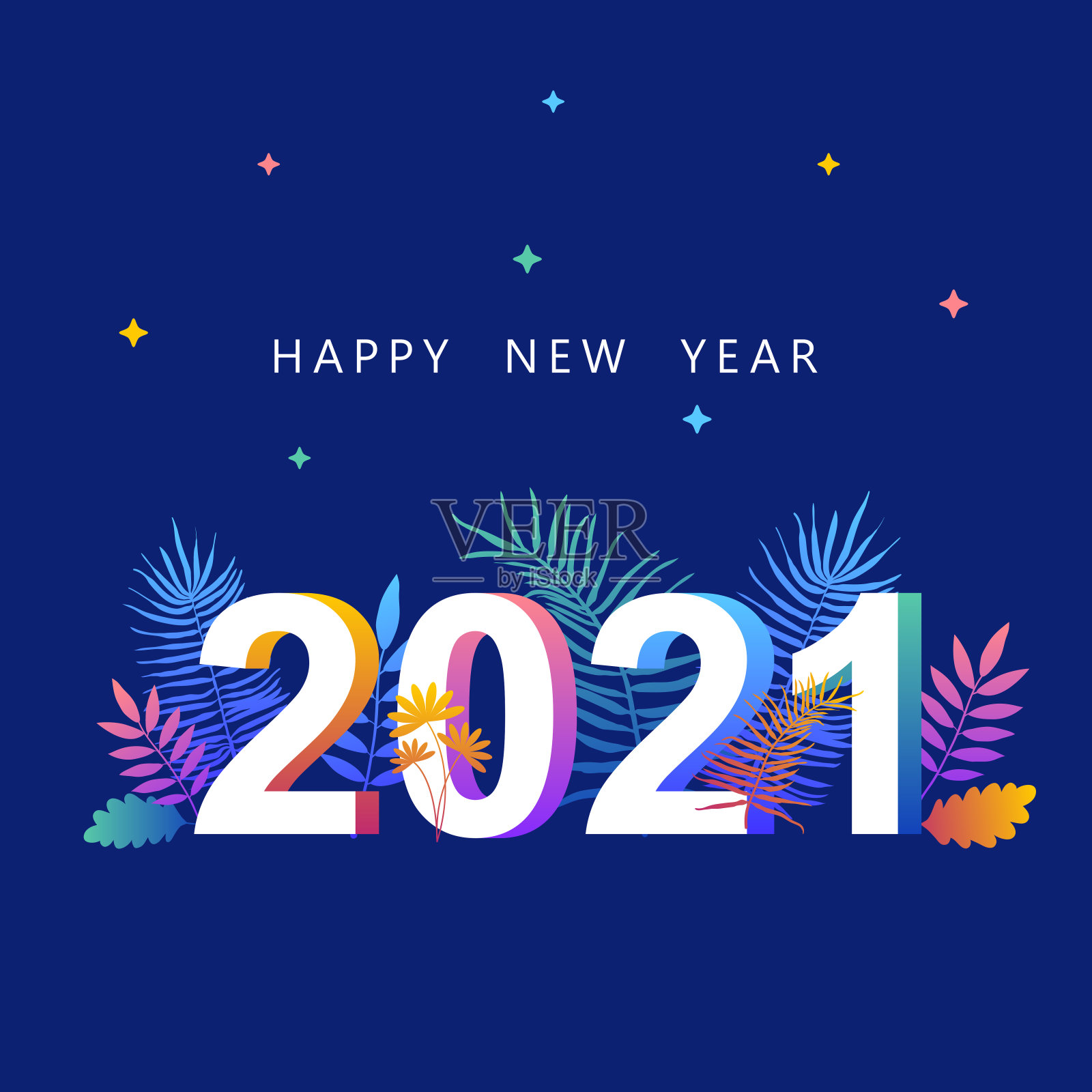 新年符号矢量插图。新年快乐。2021. 2021年新年快乐，创意贺卡设计设计模板素材