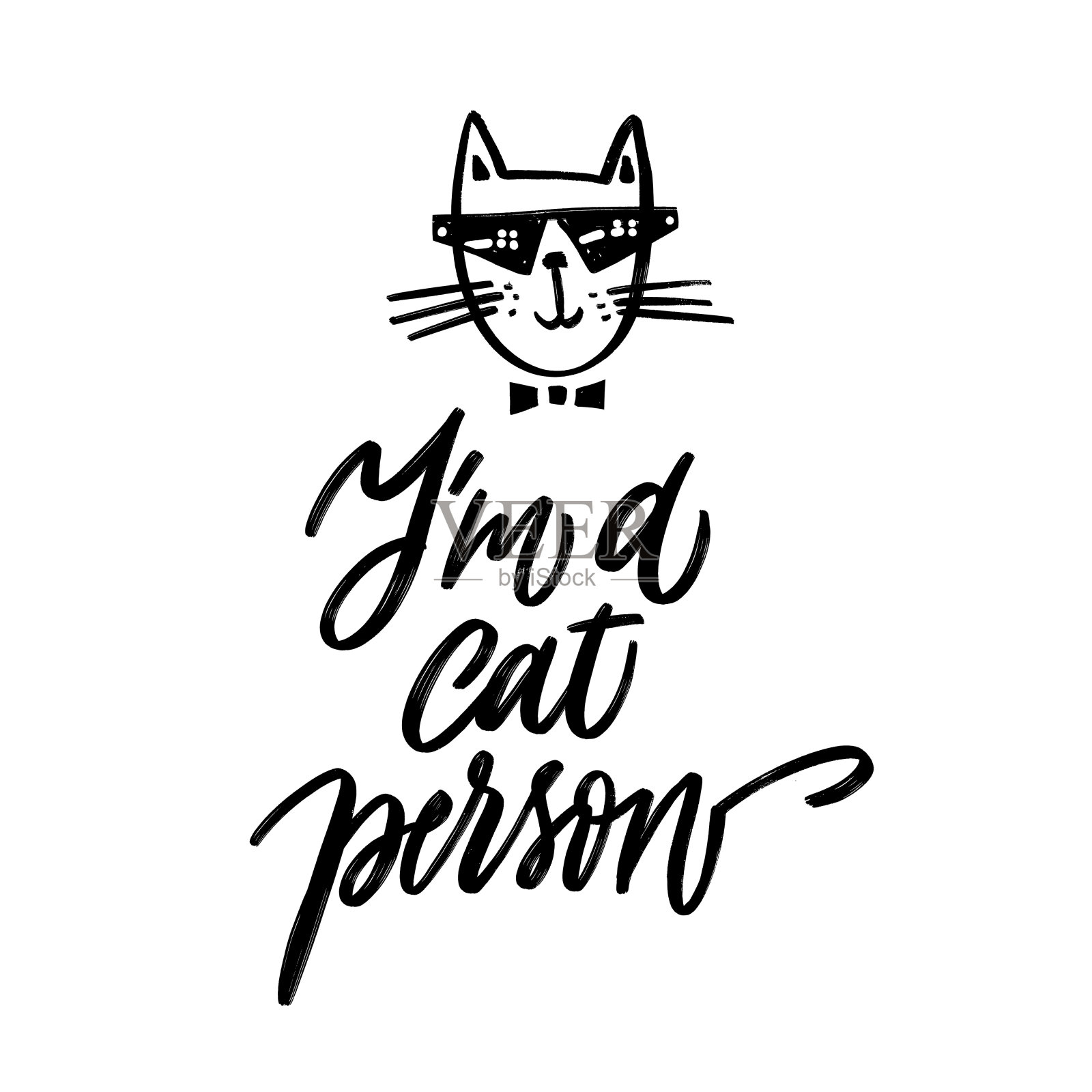 我是一个爱猫的人——手写排版。刻字的迹象。有趣的手写题字t恤，海报，卡片。矢量插图。插画图片素材