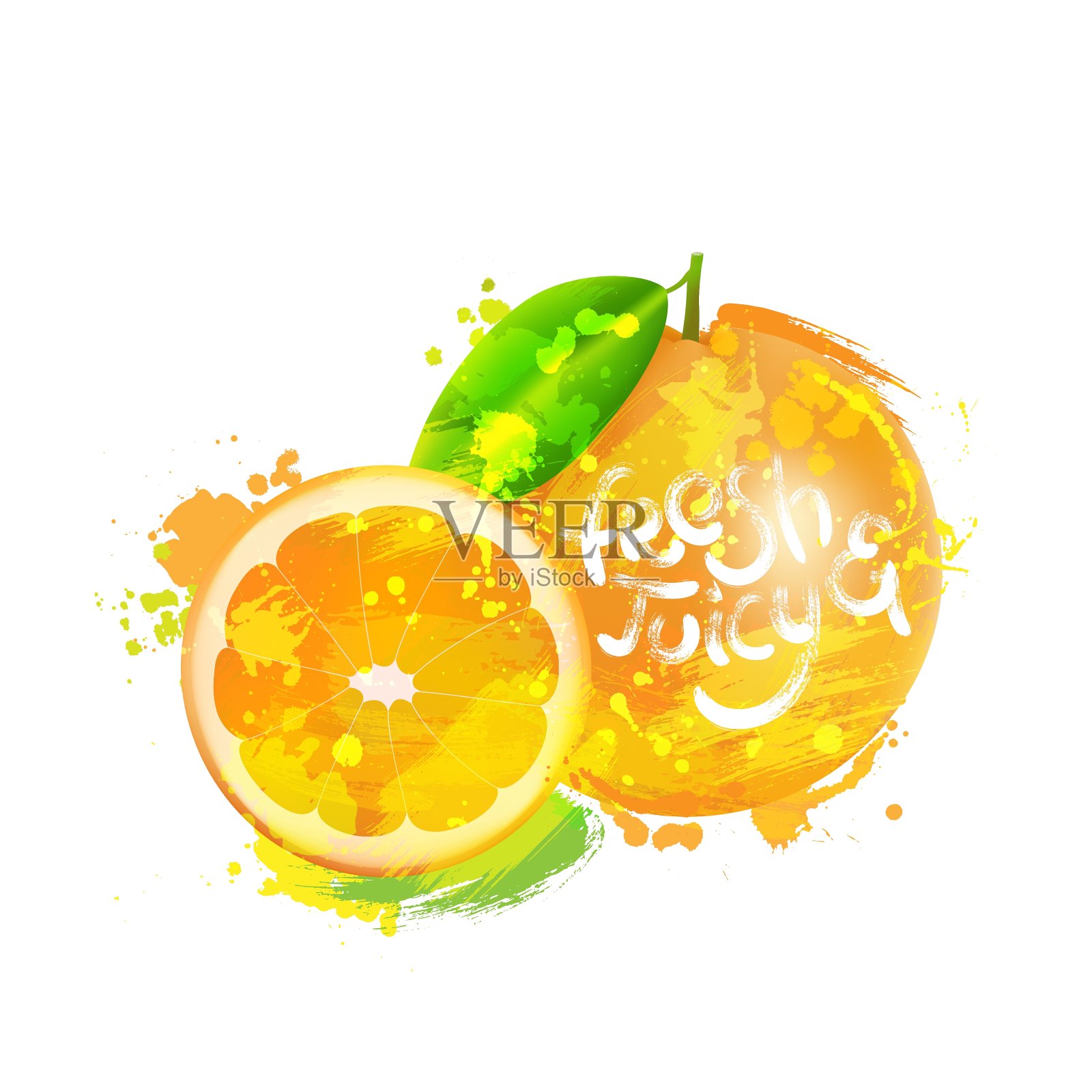 新鲜橙设计元素图片