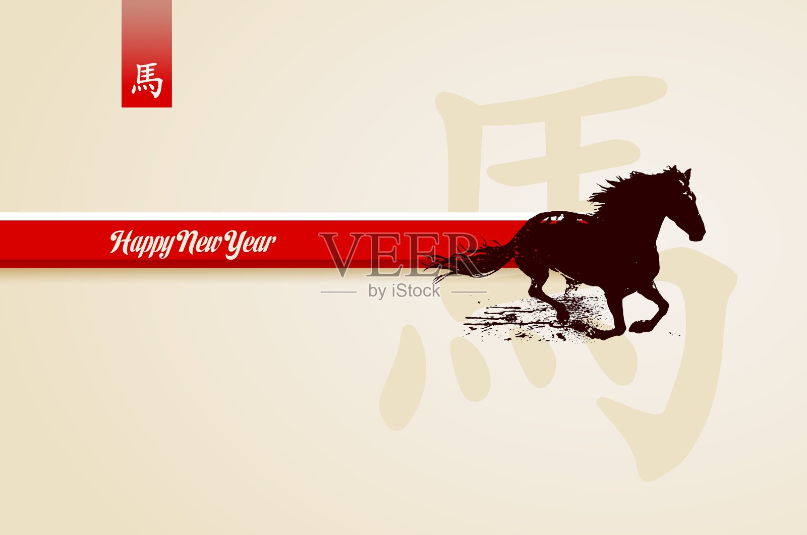 2014年中国新年插画图片素材
