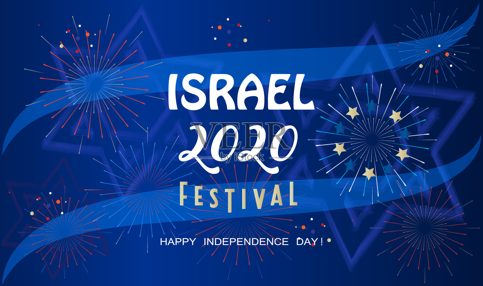 独立日快乐!以色列2020烟花节特拉维夫邀请卡，以色列国旗蓝和白色，大卫之星，壁纸矢量模板插画图片素材