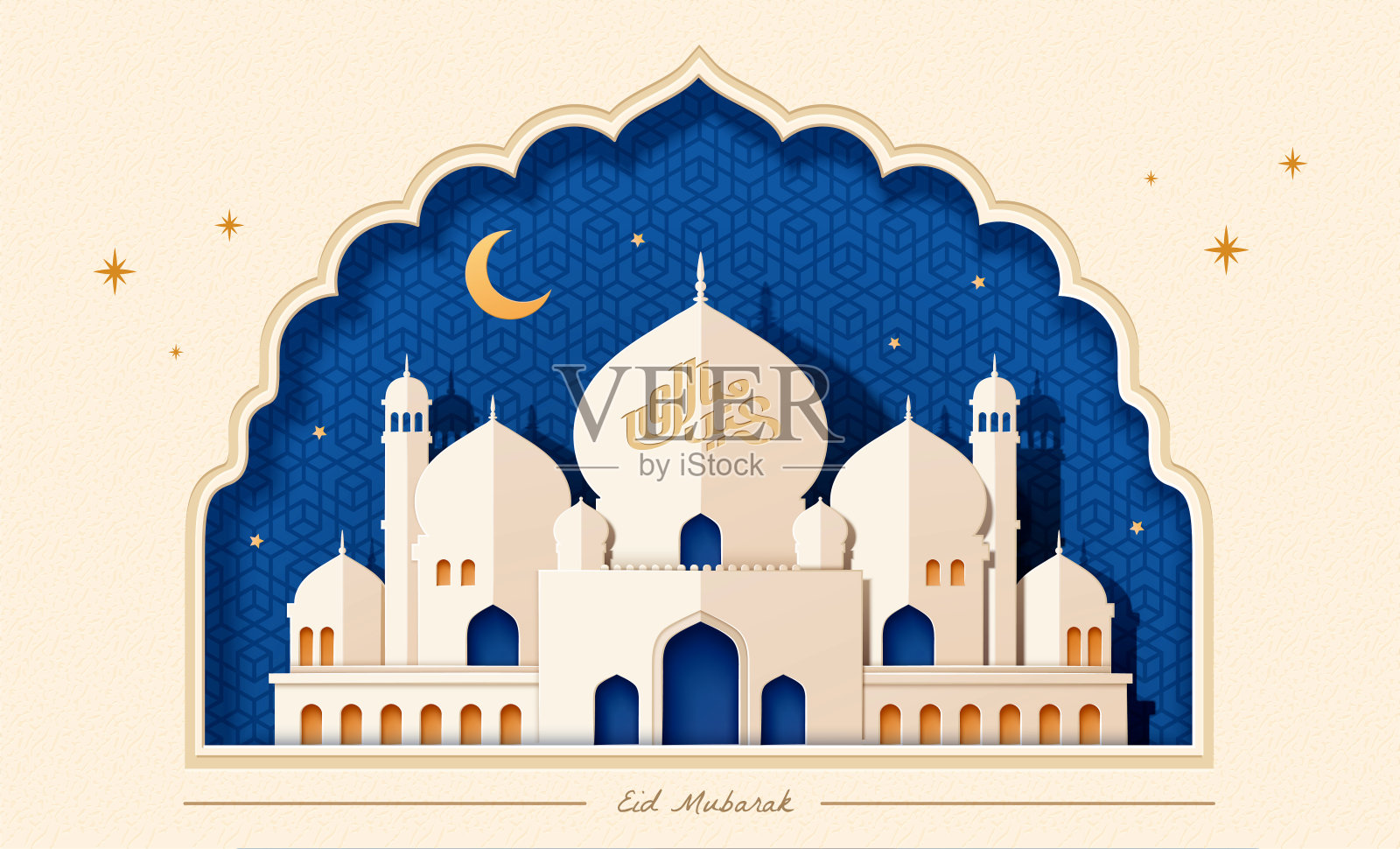 开斋节穆巴拉克白色清真寺设计插画图片素材
