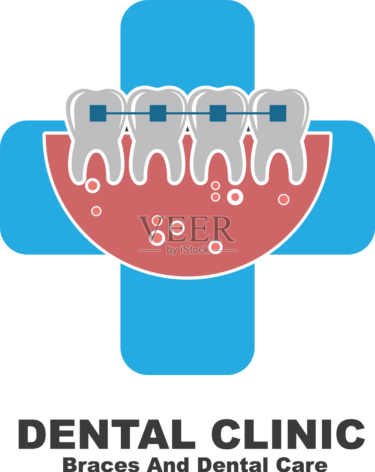 牙科诊所图标标志设计插画图片素材
