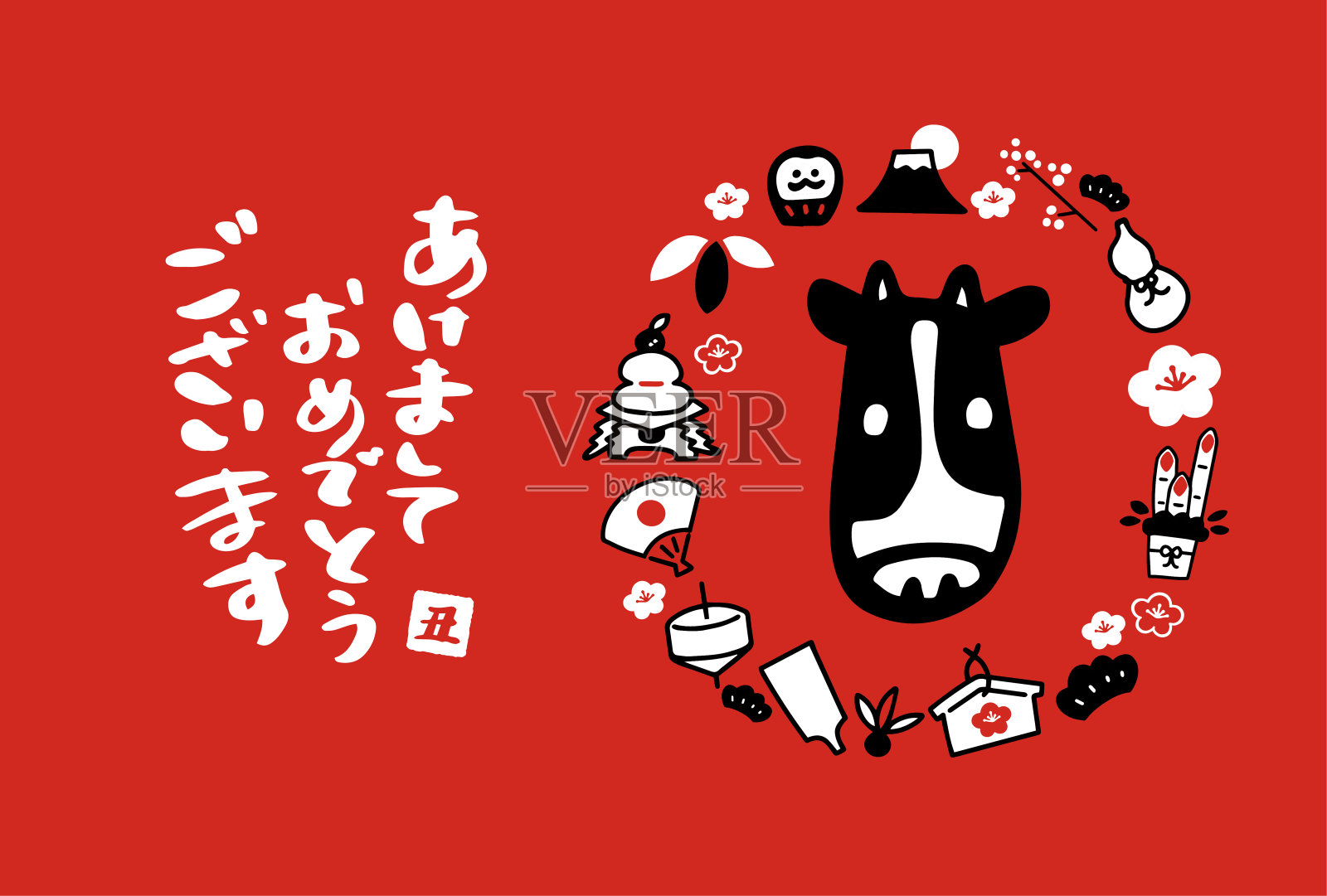 日本的2021年新年卡片。牛和与新年有关的幸运物品的插图。插画图片素材