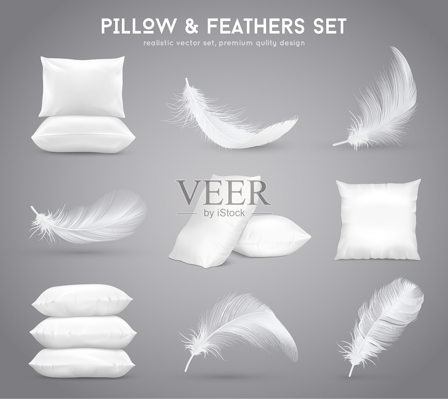 羽毛和枕头现实设置设计元素图片
