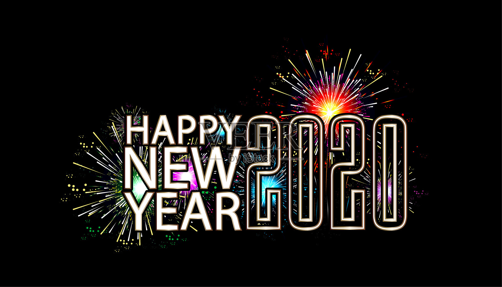 2020年新年快乐标志文字，烟花缤纷，设计卡片，横幅，矢量插图。插画图片素材