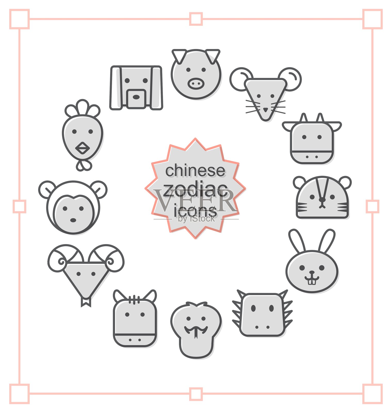 细线图标设置中国十二生肖图标素材