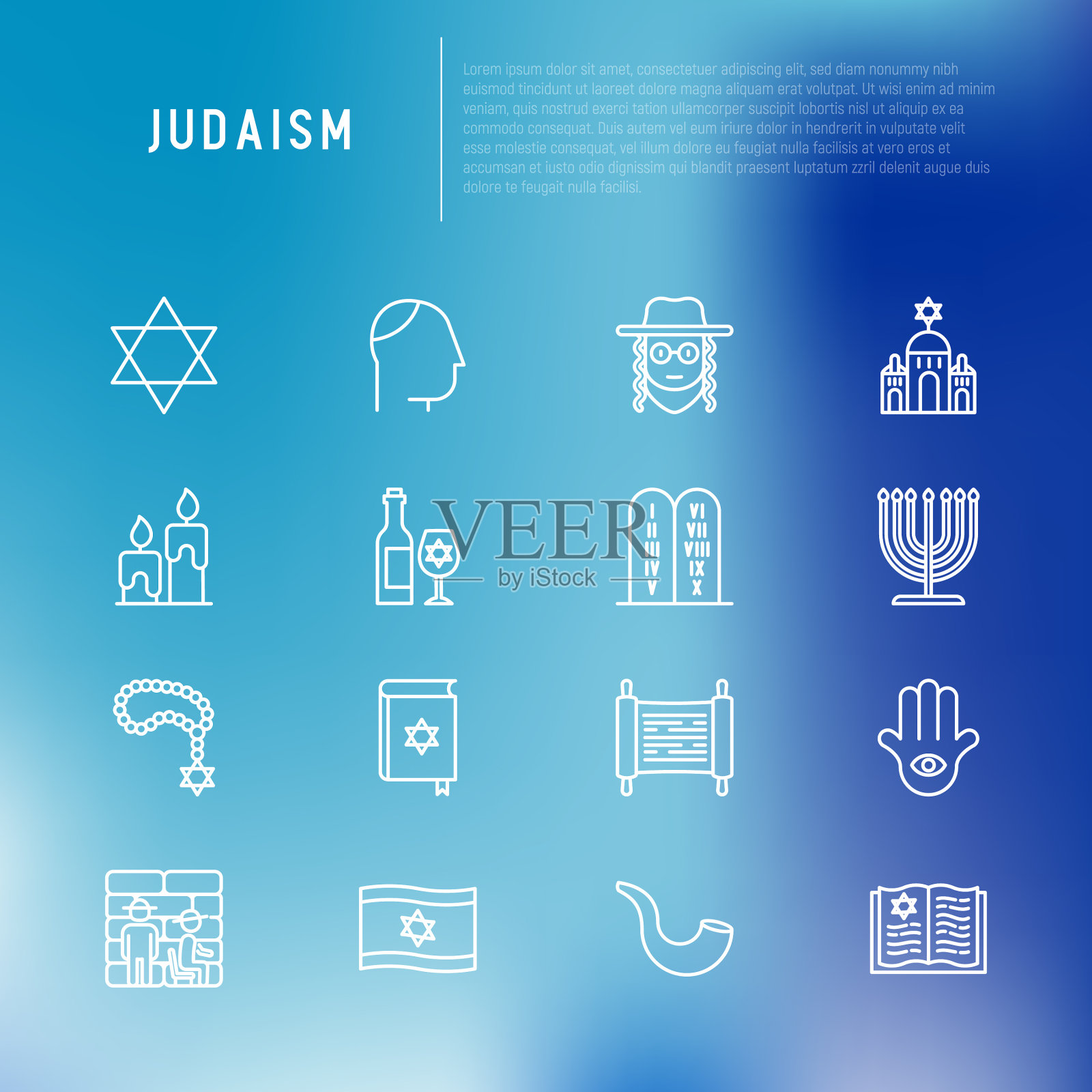 蓝色玻璃金框犹太教宗教象征的明星素材免费下载(图片编号:3545111)-六图网