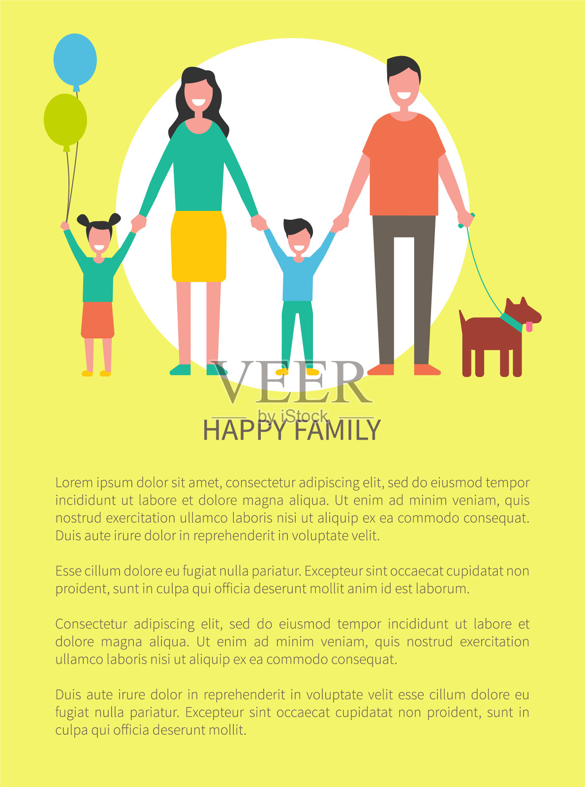家庭幸福的文字图片,家庭幸福的图片,一个家庭幸福的图片_大山谷图库