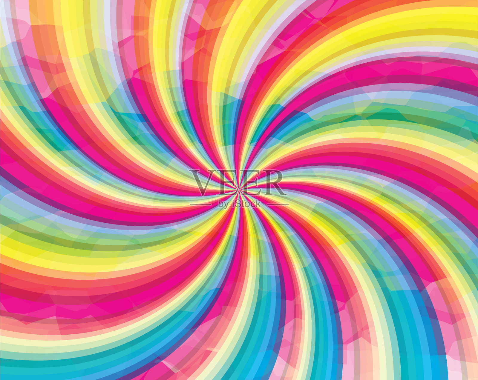 向量彩虹条纹。太阳光束。螺旋和旋流运动扭线设计。插画图片素材