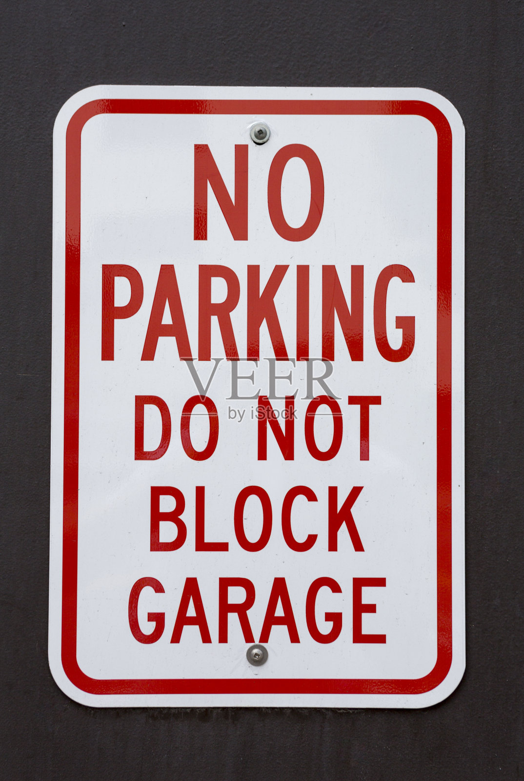 西雅图市区禁止停车，请勿阻塞车库警告标志照片摄影图片