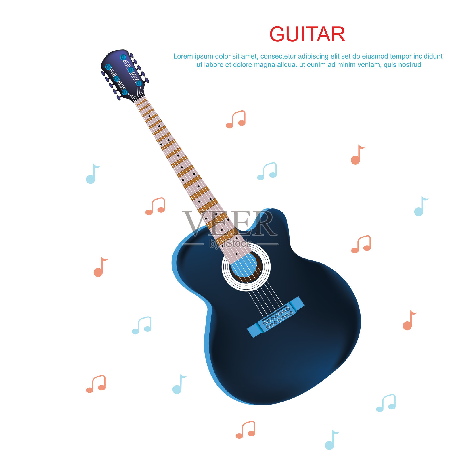 吉他平面设计设计元素图片