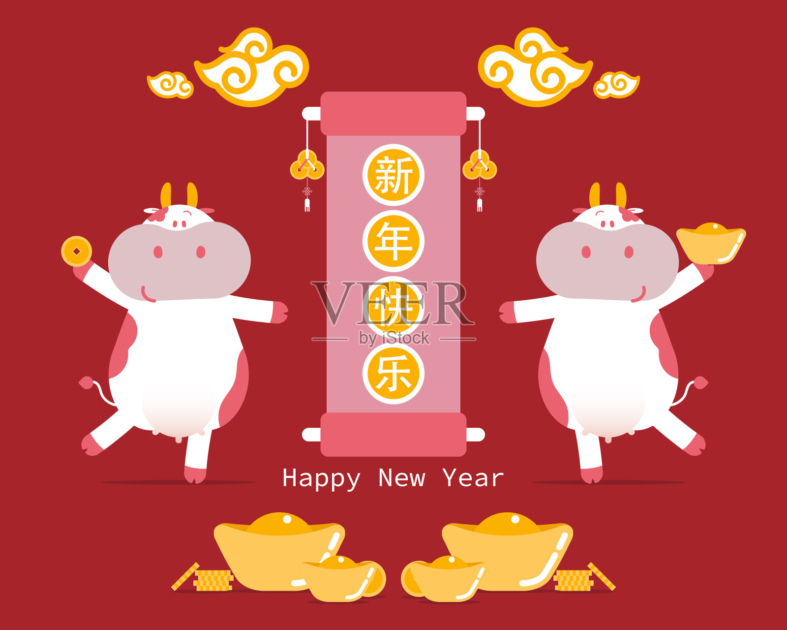 新年快乐文字，生肖，牛年，亚洲文化节概念与梅，金和灯笼在红色的背景插画图片素材