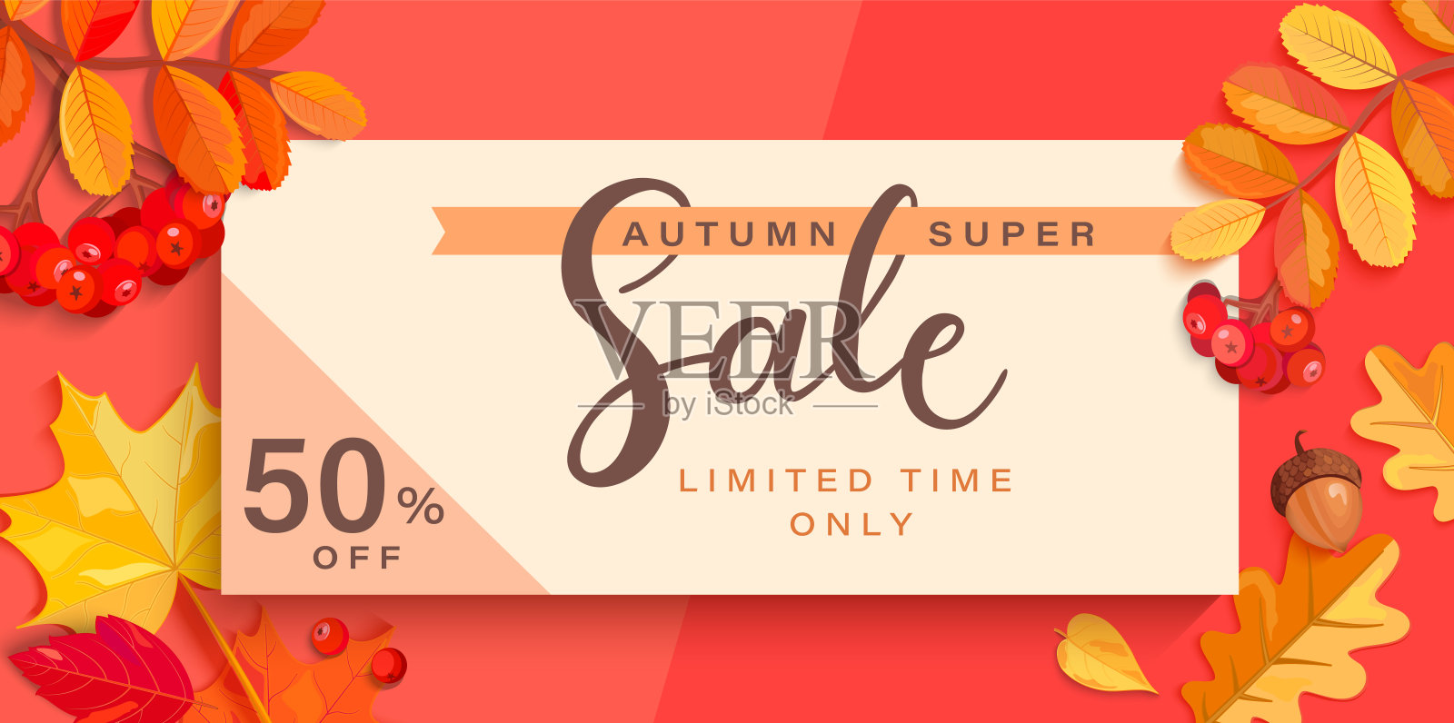秋季超级销售横幅与秋天的元素。设计元素图片