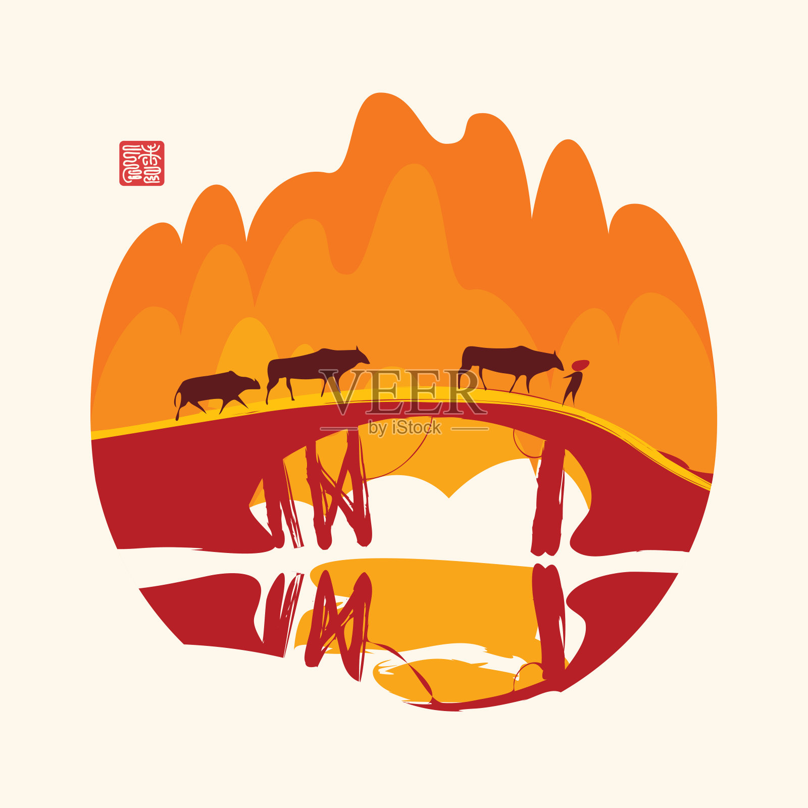 桥上奶牛的中国山景插画图片素材