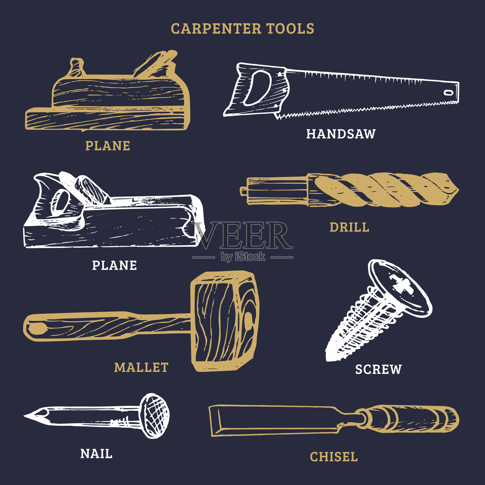 木工工具矢量图。木制品设备元素插图。插画图片素材