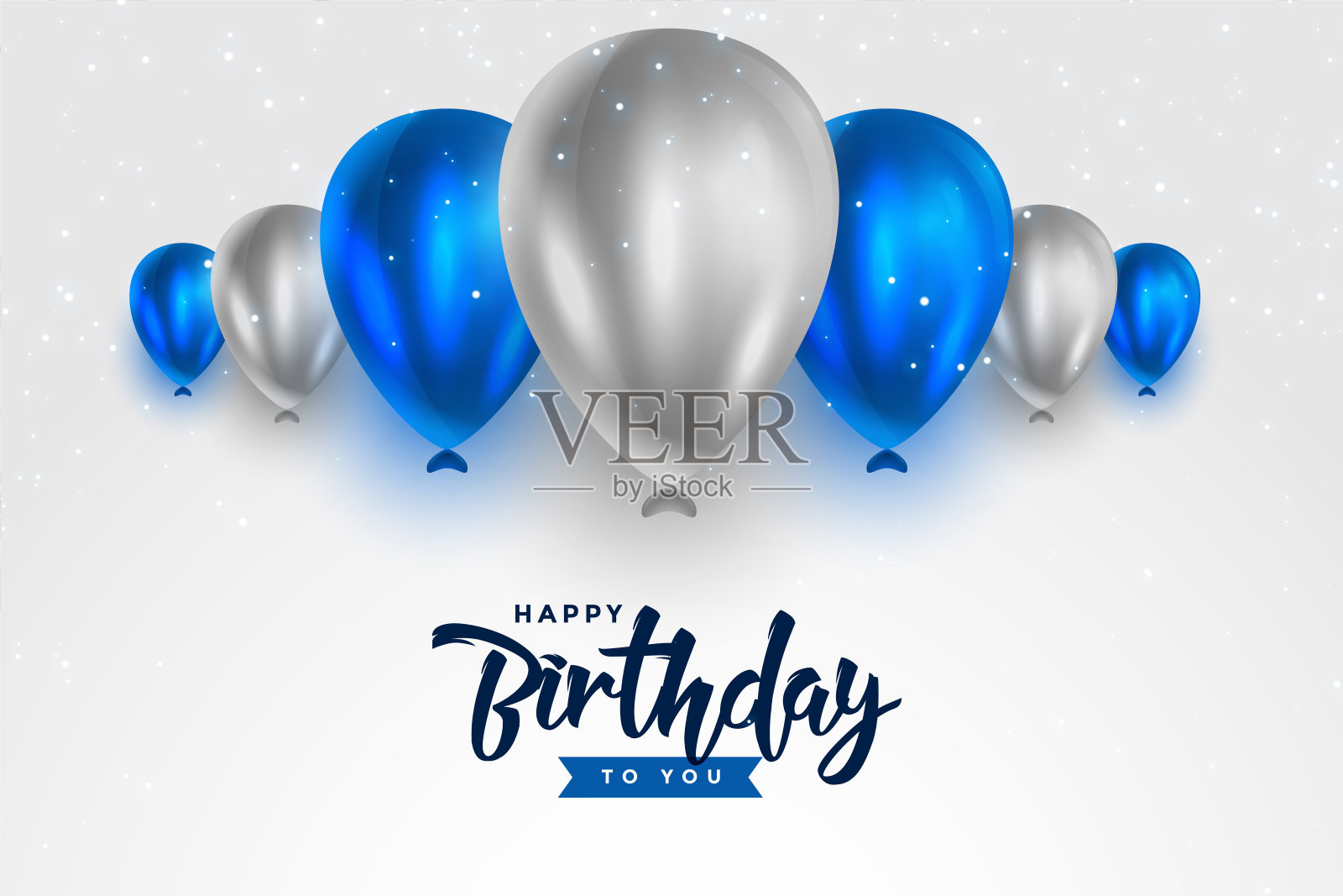生日快乐，蓝色银白色闪亮的气球背景插画图片素材