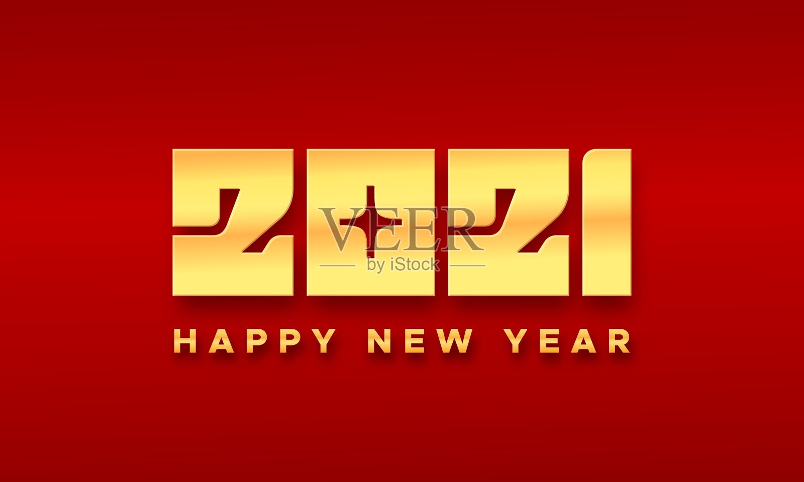 2021年中国新年快乐，排版矢量卡插画图片素材