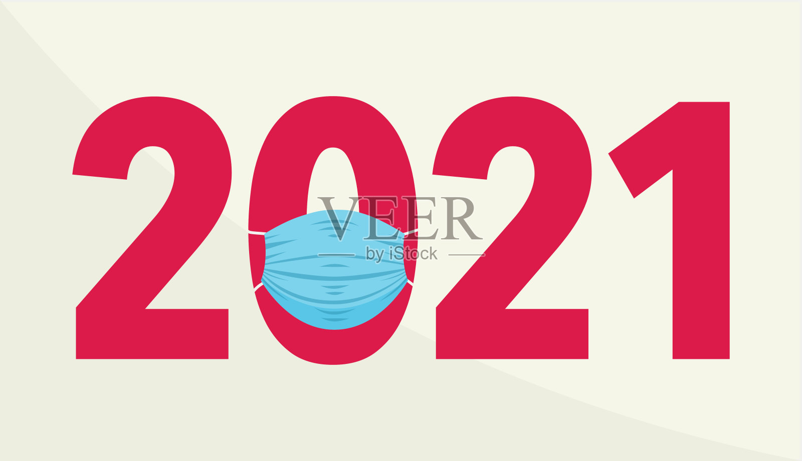 2021年新年快乐。2021年戴上防护口罩。2019冠状病毒病口罩插画图片素材