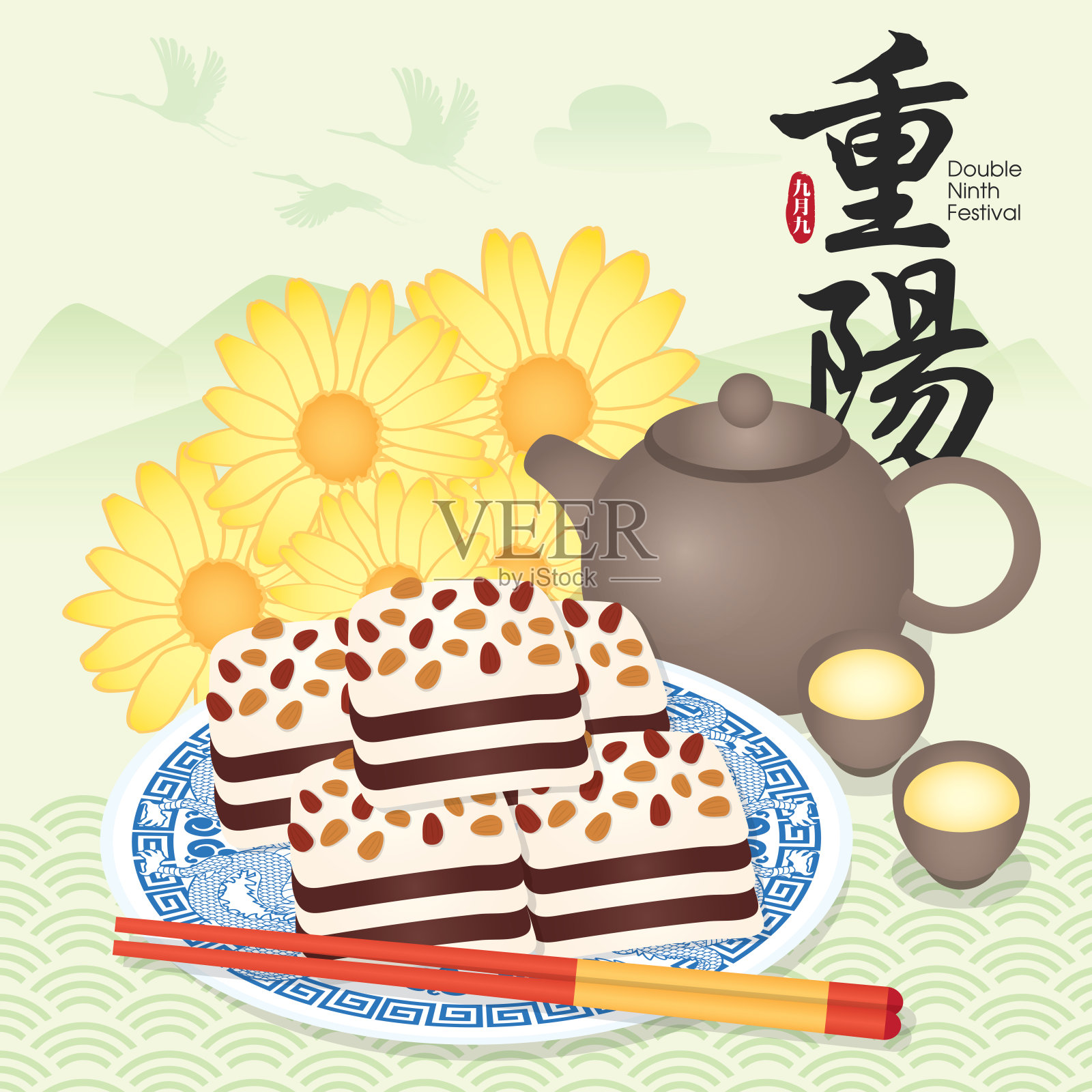 重阳节/重阳节贺词插图以传统食物和中国背景。(翻译:重阳节。)设计模板素材