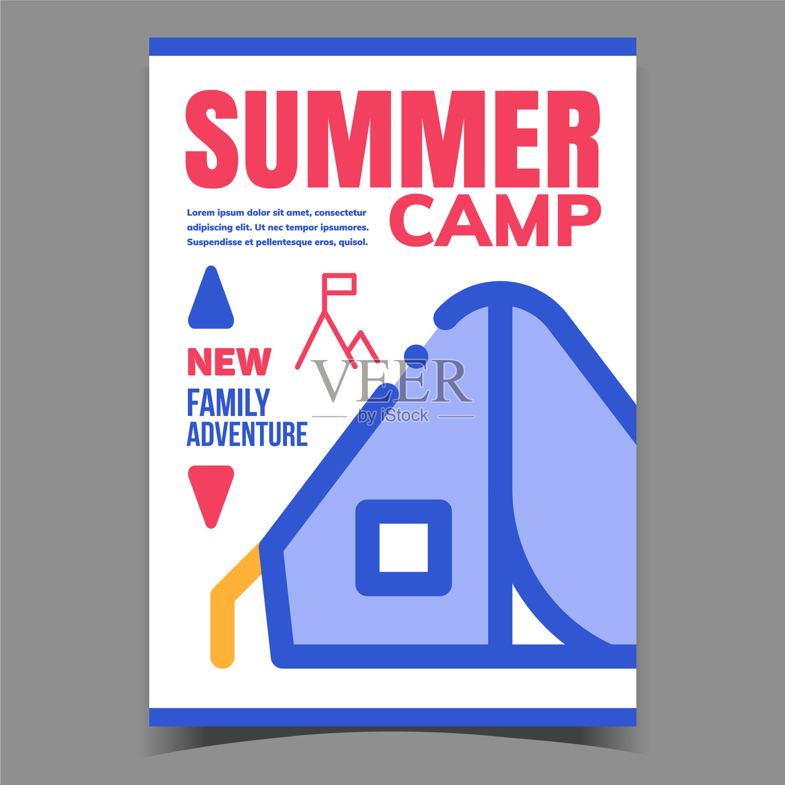 夏令营创意广告海报设计模板素材