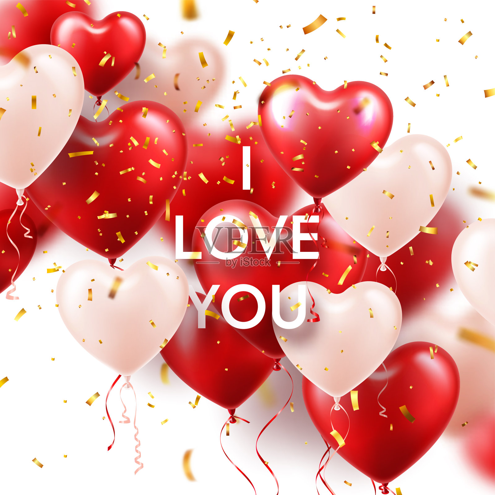 情人节背景与白色红心气球和金色的五彩纸屑。浪漫婚礼爱情贺卡。2月14日插画图片素材