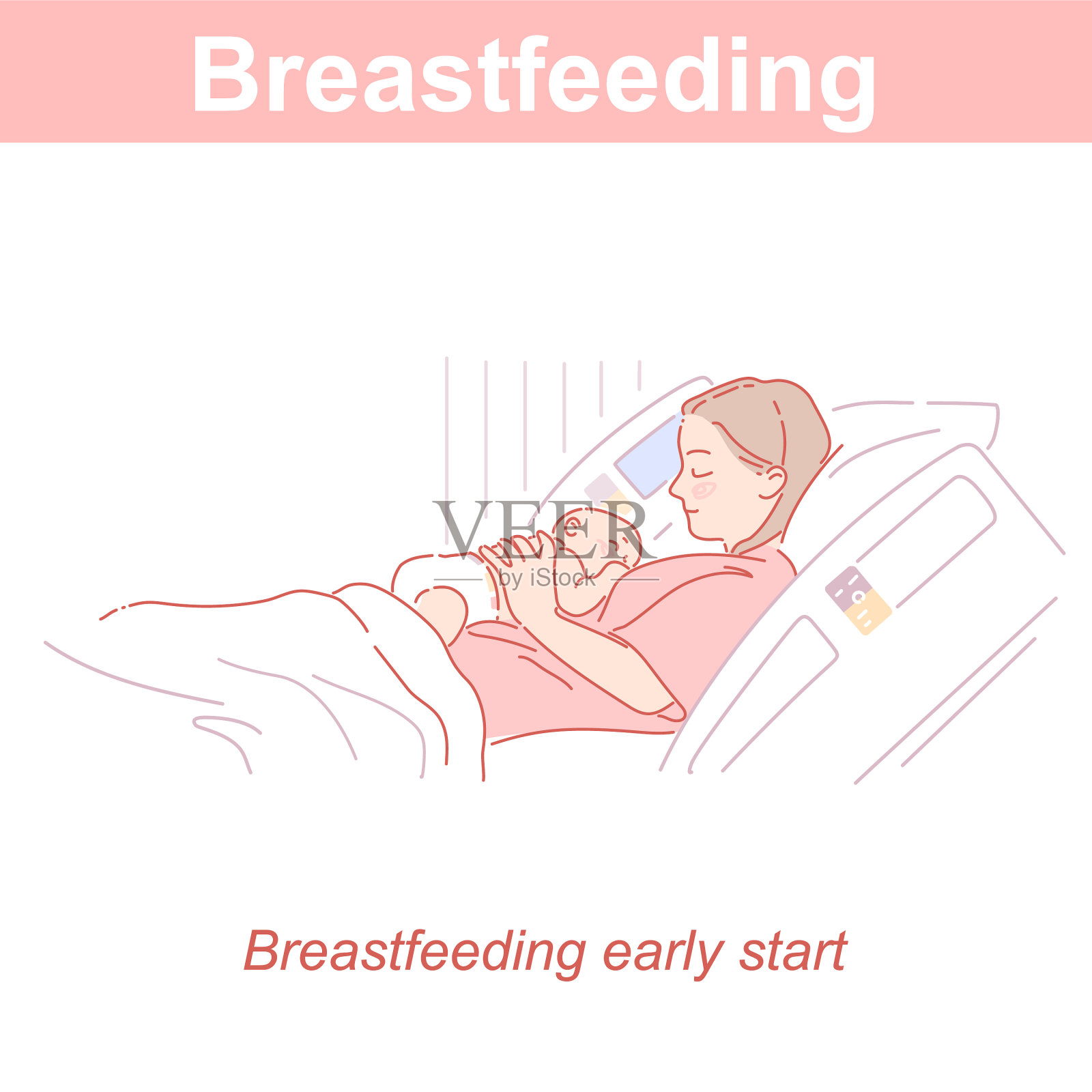 母乳喂养的母亲和新贝恩床插画图片素材