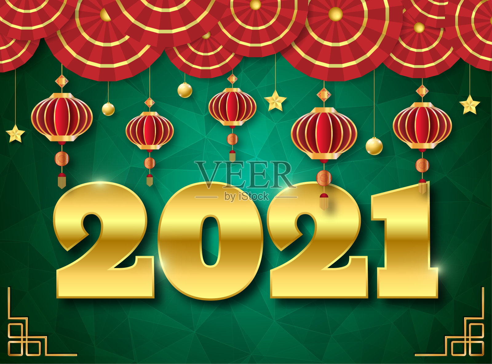新年快乐!2021贺卡。抽象的背景。2021年背景旗帜。矢量插图。插画图片素材