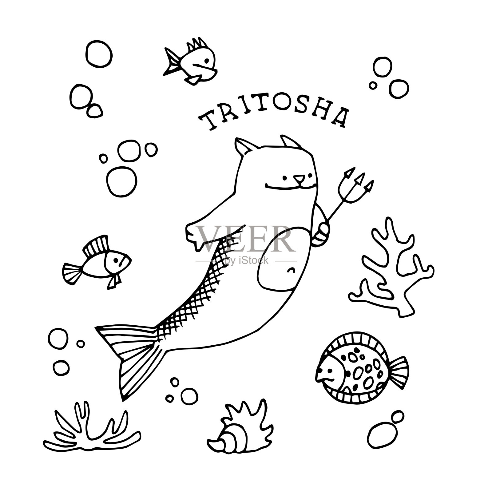 可爱的海神猫配三叉戟和鱼尾，有趣的海怪，点缀元素插画图片素材