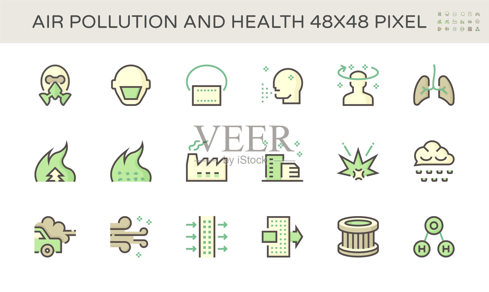 空气污染和健康图标集设计48x48图标素材