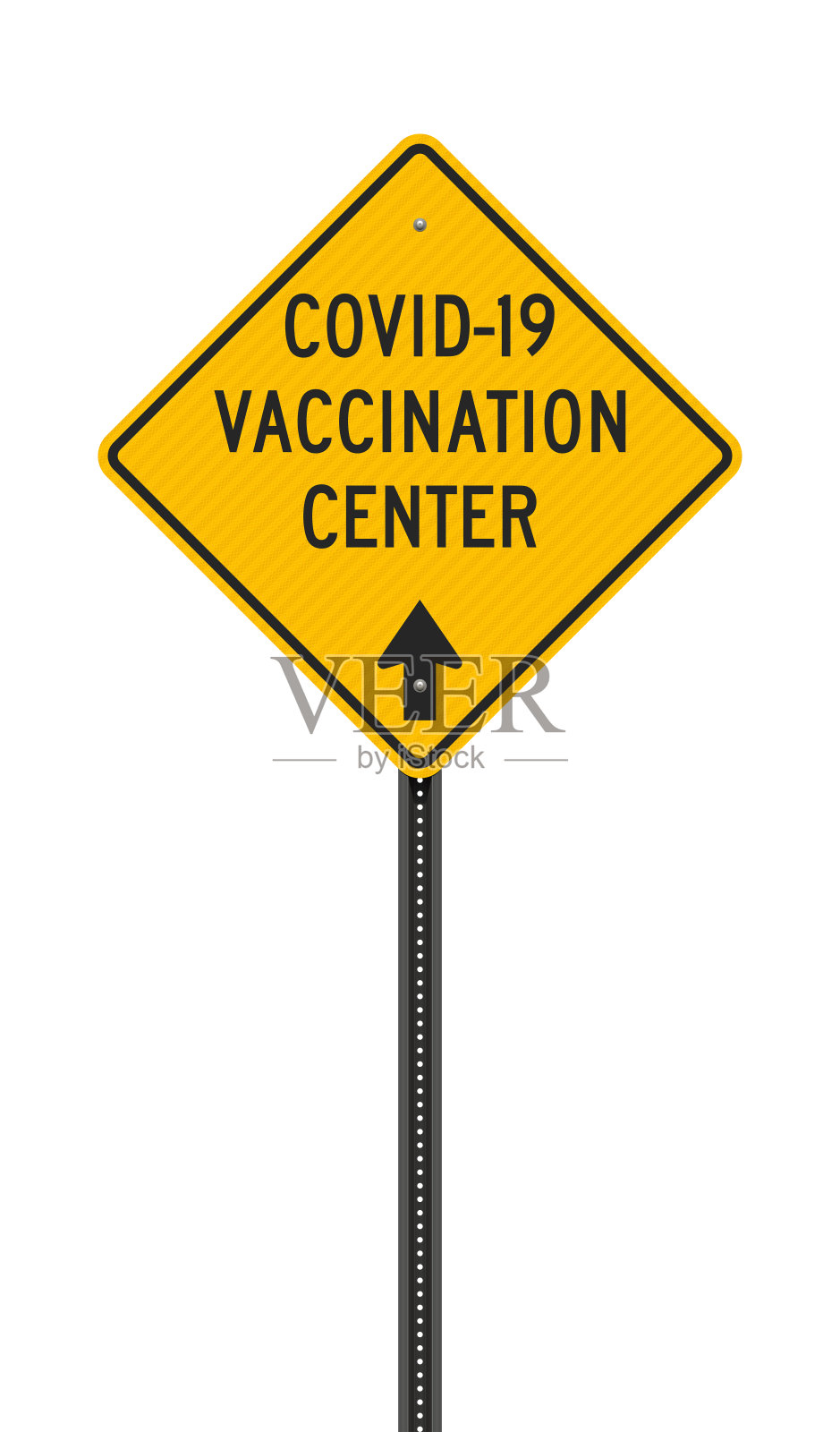 Covid-19疫苗接种中心路标插画图片素材