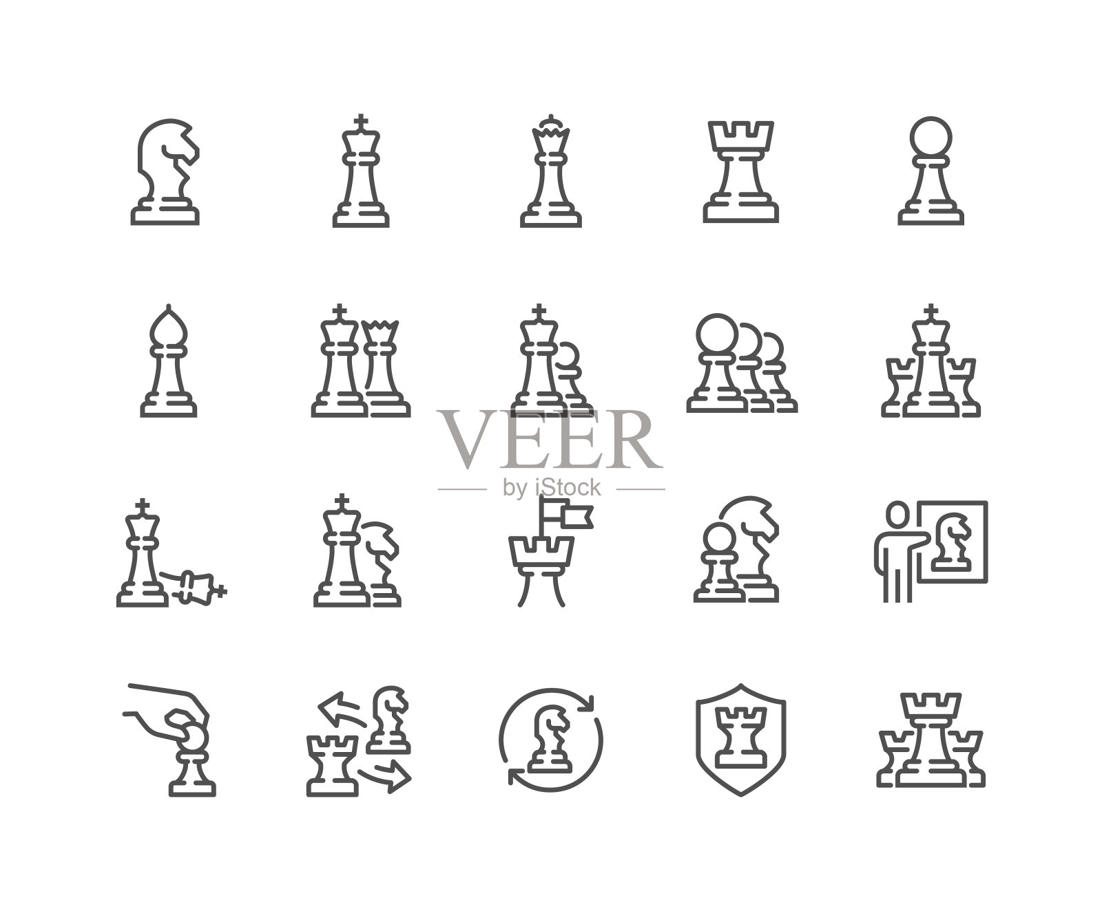 行国际象棋图标插画图片素材
